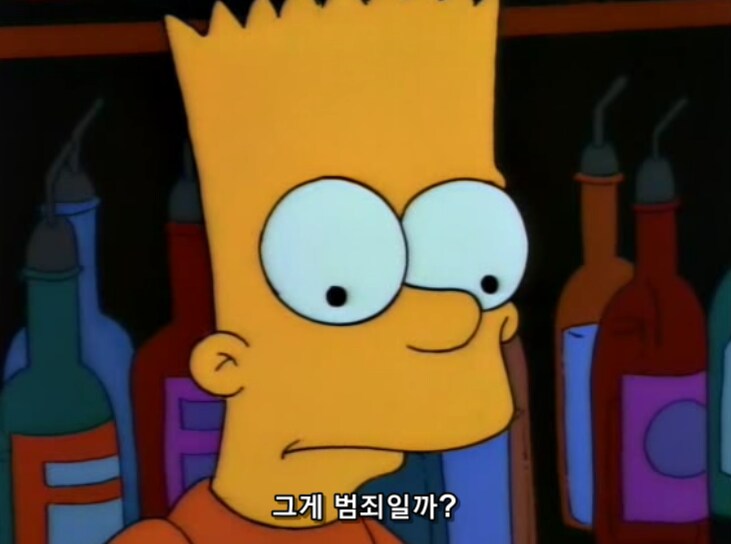범죄 조직들이 청소년들을 스카웃 하는 이유_23.png