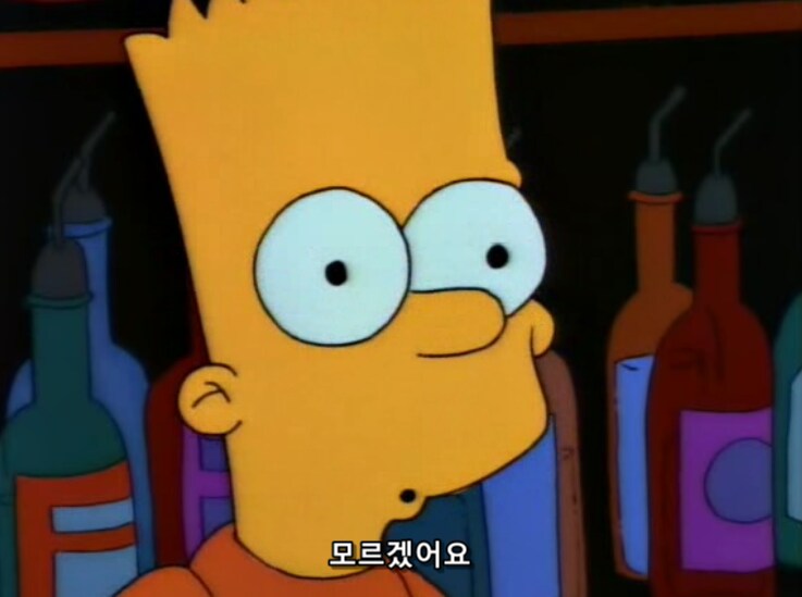 범죄 조직들이 청소년들을 스카웃 하는 이유_24.png