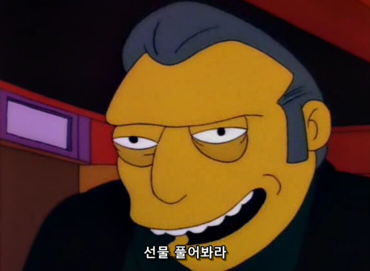 범죄 조직들이 청소년들을 스카웃 하는 이유_25.png