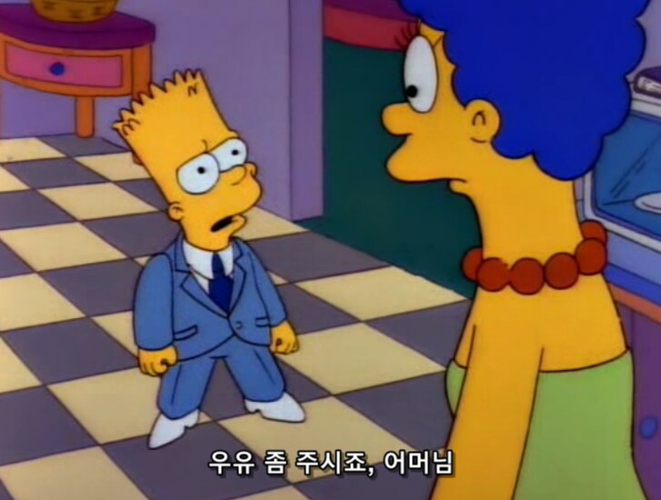 범죄 조직들이 청소년들을 스카웃 하는 이유_27.png