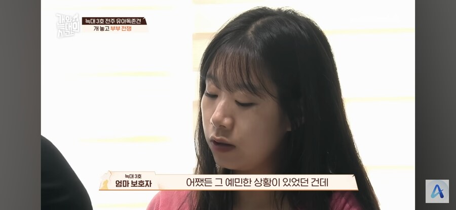 아들이 개한테 물렸음.jpg_1.jpg