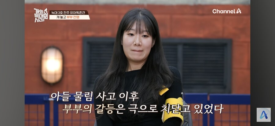 아들이 개한테 물렸음.jpg_3.jpg