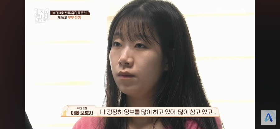 아들이 개한테 물렸음.jpg_6.jpg