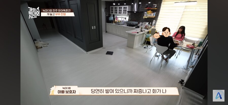 아들이 개한테 물렸음.jpg_7.jpg