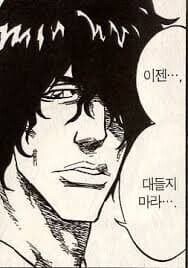 다크소울) “찾았다 ㅋㅋ 감사”_3.jpg