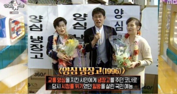 트릭컬)이제 3주년은 이 정도는 해야 하는 거 아니냐_1.jpg