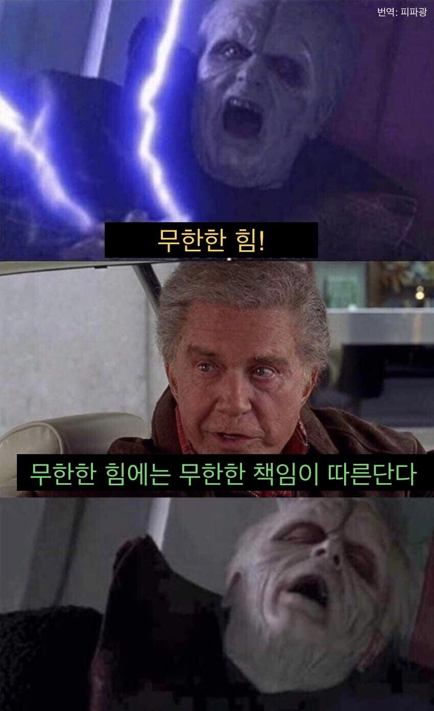언리미티드 빠와아아ㅡ!!.jpg_1.jpg