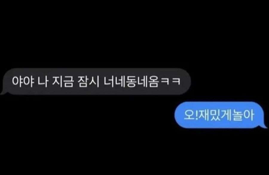 극내향인 특징_1.jpg