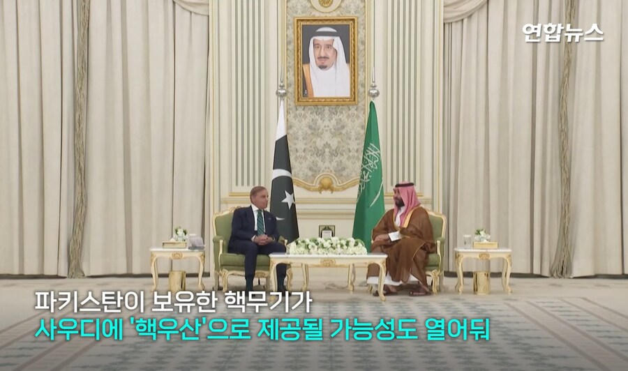 파키스탄의 핵우산으로 들어간 사우디_3.jpg
