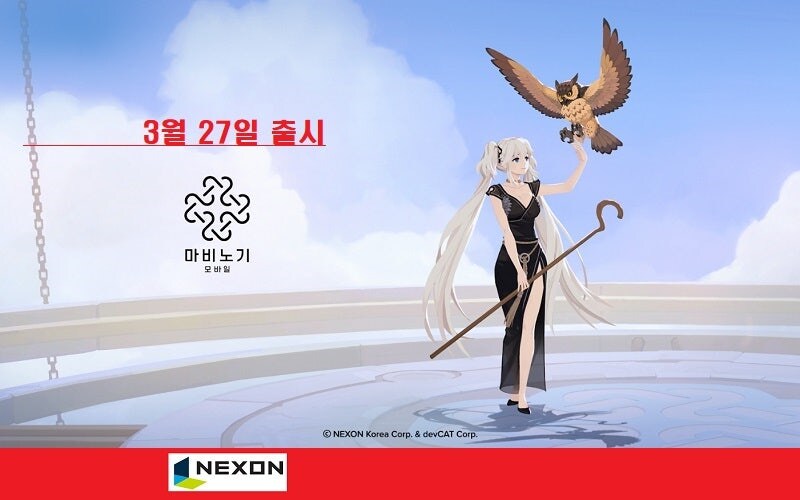 마비M) ?? : 온라인 겜에서 하드 리셋은 종종 있는 일임_1.jpg