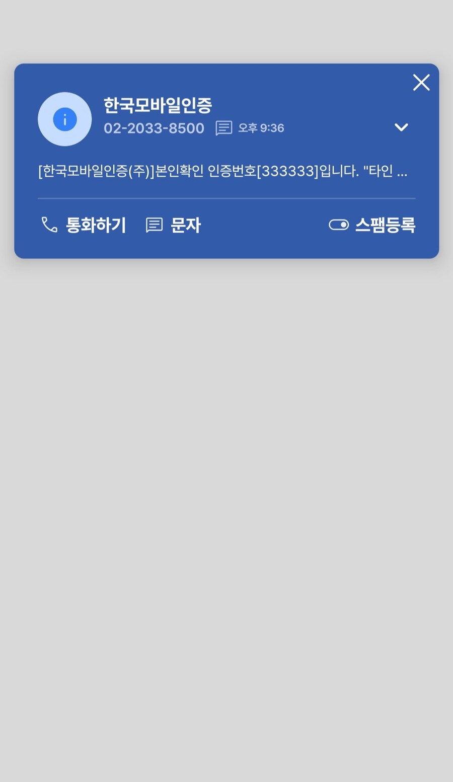 미친 잭팟 터짐_1.jpg