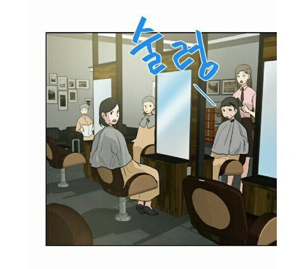 어머나~ 주말에 어디 데이트 가시나 봐ㅇ⋯ 이멀전시, 이멀전시!!.jpg_3.jpg