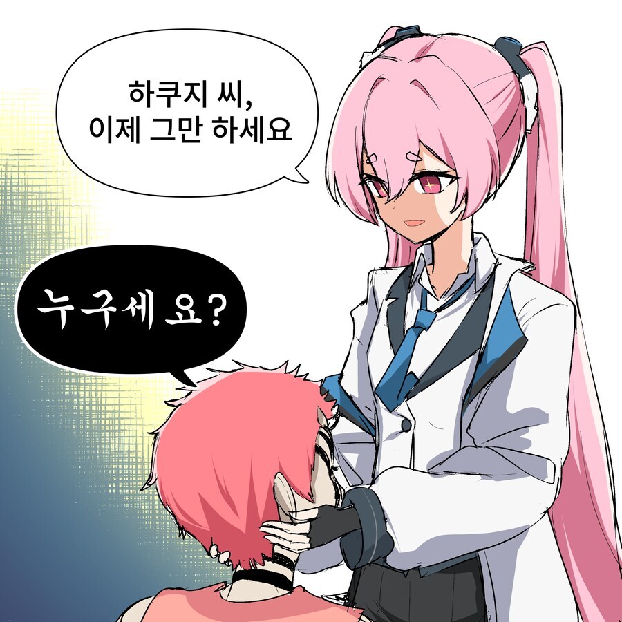 귀멸)극장에서 모두 오열한 장면_1.jpg
