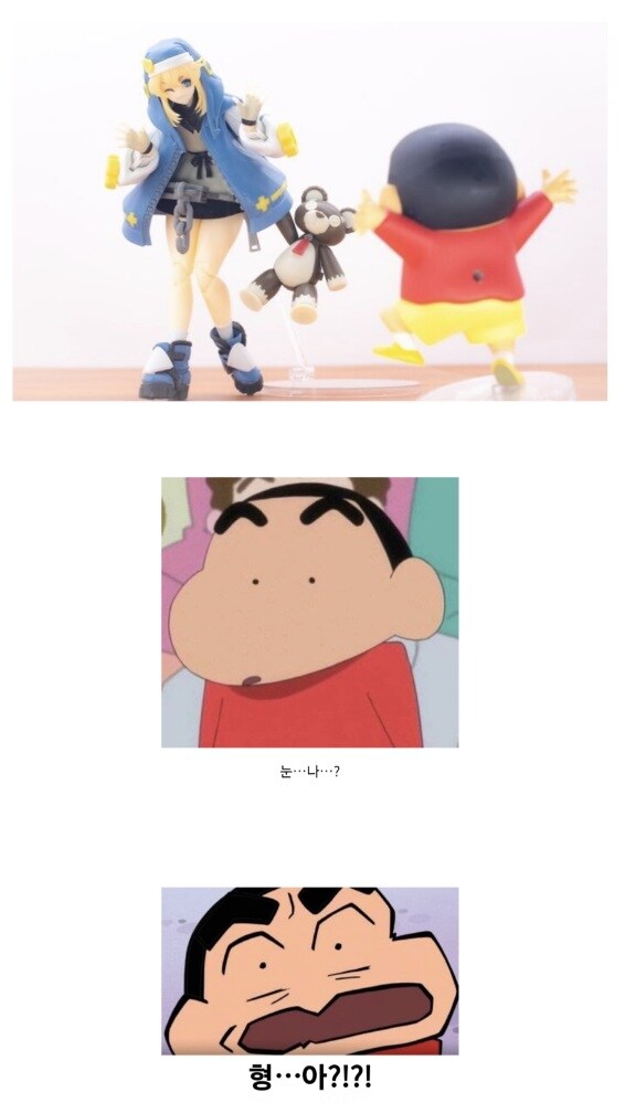와~~이, 예쁜 눈나다~ 오호호~이!!.jpg_1.jpg