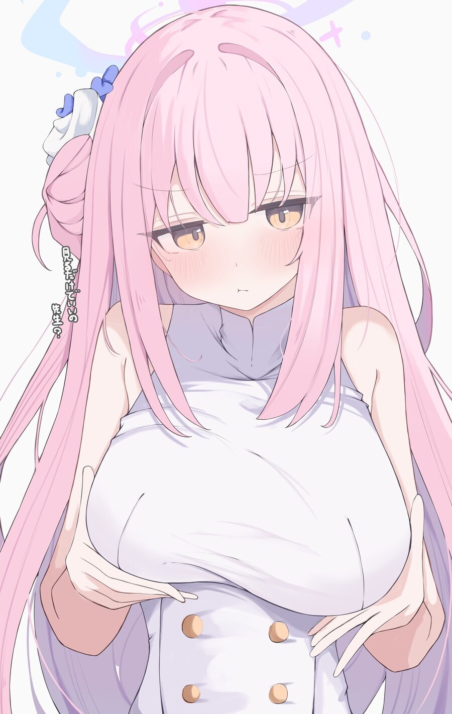호불호)빅찌찌 볼래?_1.jpg