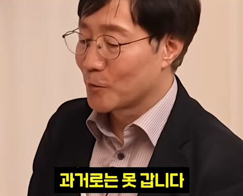 시간여행이 가능하다는 대학교수들._3.jpg