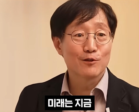 시간여행이 가능하다는 대학교수들._5.jpg