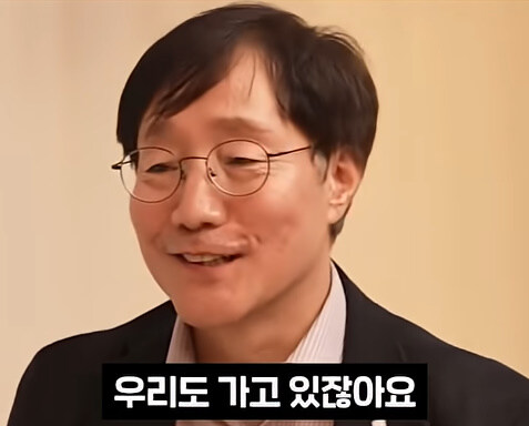 시간여행이 가능하다는 대학교수들._6.jpg