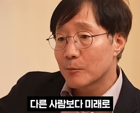 시간여행이 가능하다는 대학교수들._13.jpg