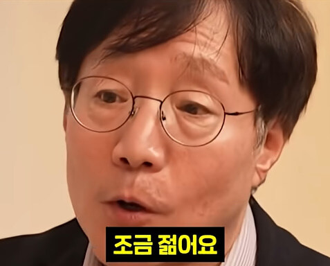 시간여행이 가능하다는 대학교수들._17.jpg