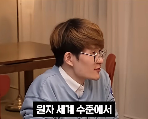 시간여행이 가능하다는 대학교수들._21.jpg