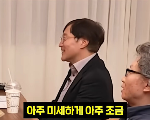 시간여행이 가능하다는 대학교수들._28.jpg