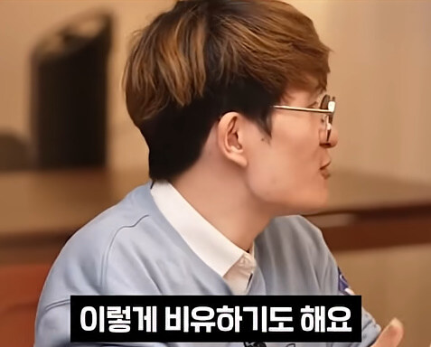 시간여행이 가능하다는 대학교수들._37.jpg