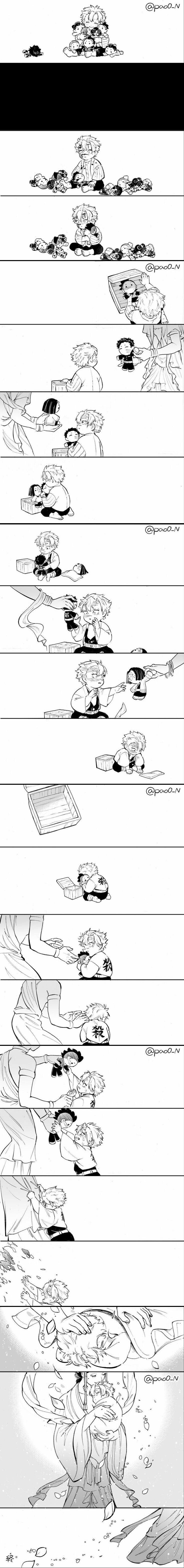 귀멸)풍주 인생 한짤 요약_1.jpg