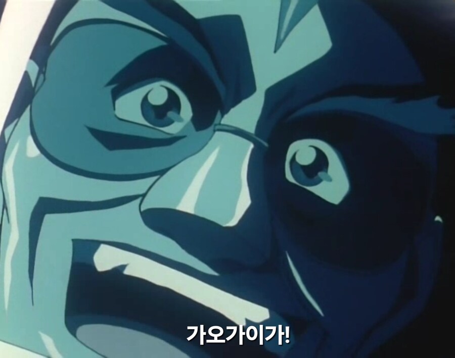 가오가이가)경이적인 더 파워의 힘_12.jpg