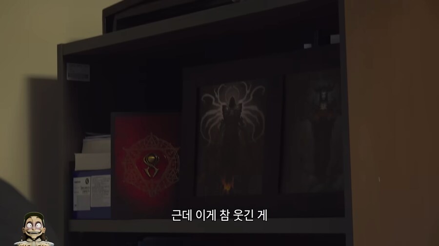 의사가 선택한 디아블로 직업_5.png