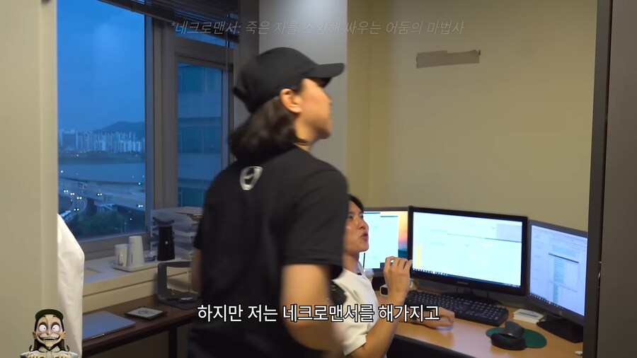 의사가 선택한 디아블로 직업_10.png