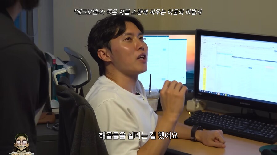 의사가 선택한 디아블로 직업_11.png