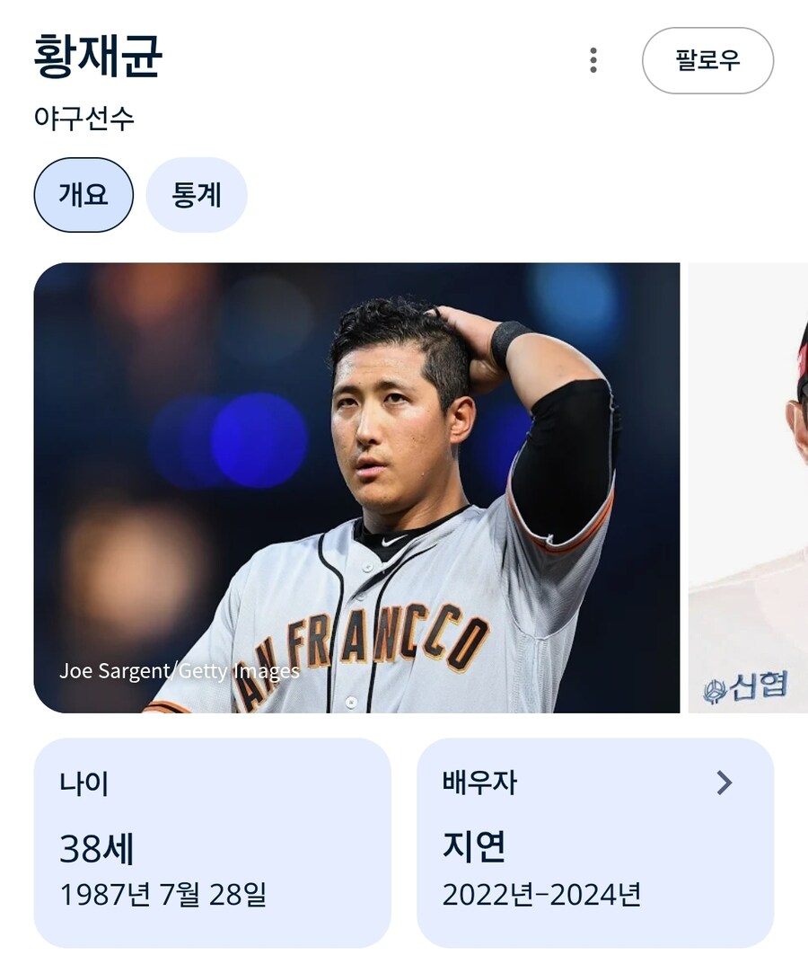 님드랔ㅋㅋㅋㅋㅋㅋㅋ 신하균의 반댓말이 뭐게옄ㅋㅋㅋㅋㅋㅋㅋ_2.jpg