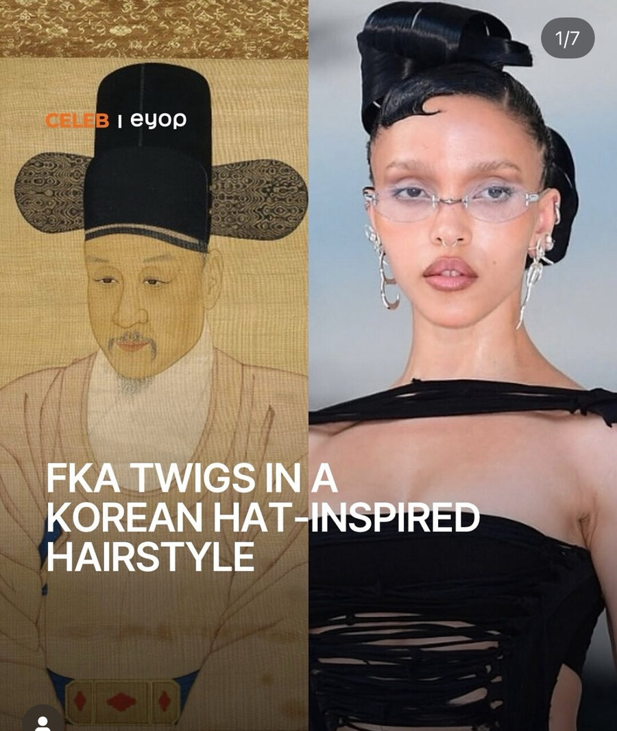 영국가수 Fka 트위그스가 한국와서 찍은 사진_4.jpg
