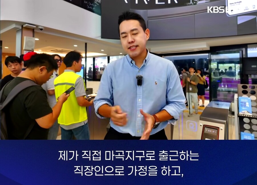 출 퇴근 용도로 만들어진 한강버스_1.jpg