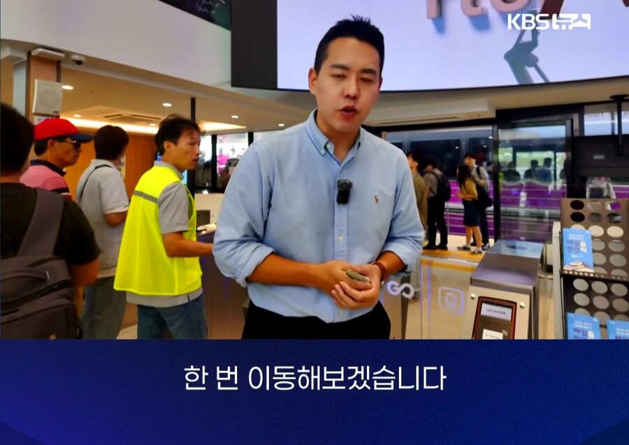 출 퇴근 용도로 만들어진 한강버스_3.jpg