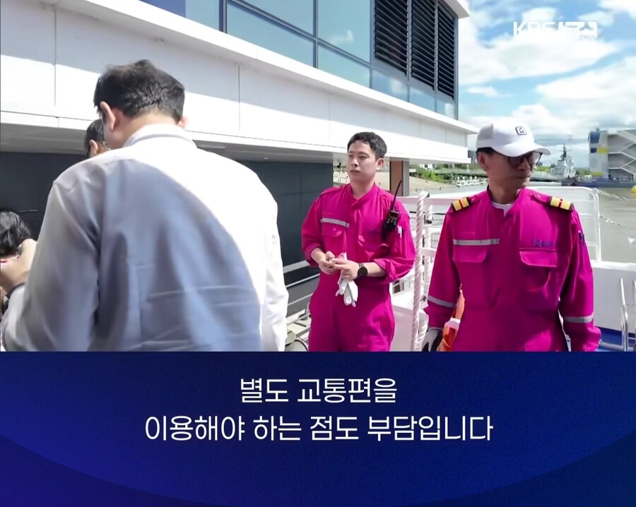 출 퇴근 용도로 만들어진 한강버스_8.jpg