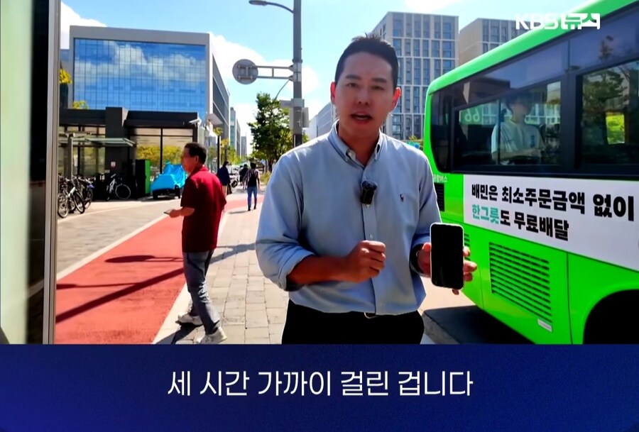 출 퇴근 용도로 만들어진 한강버스_11.jpg