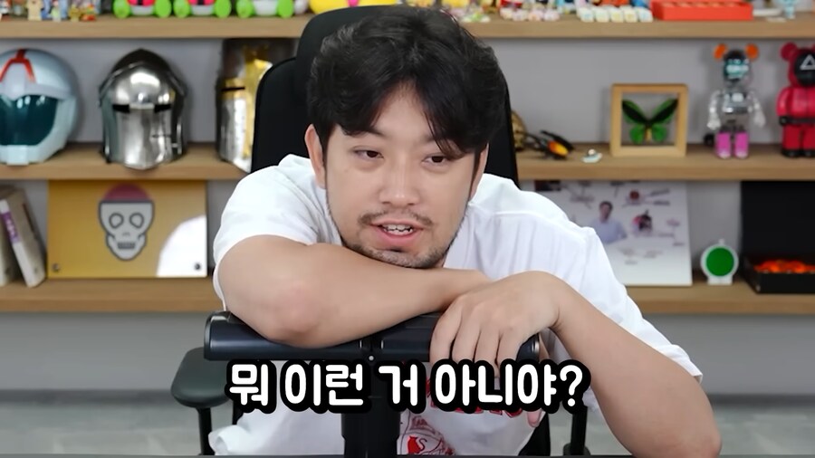 뜻밖의 셀프 고문 방송.jpg_3.png