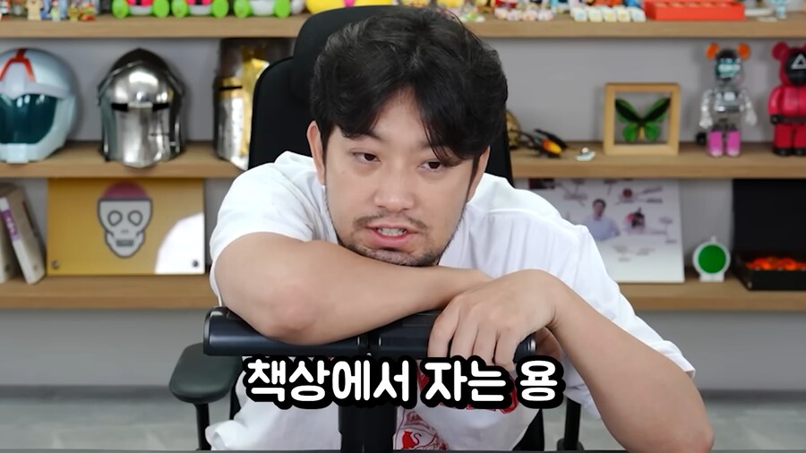 뜻밖의 셀프 고문 방송.jpg_4.png