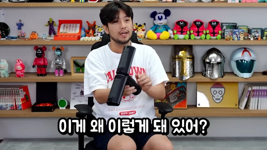 뜻밖의 셀프 고문 방송.jpg_6.png
