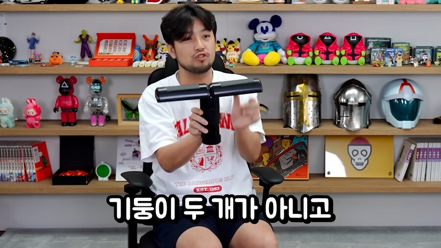 뜻밖의 셀프 고문 방송.jpg_7.png