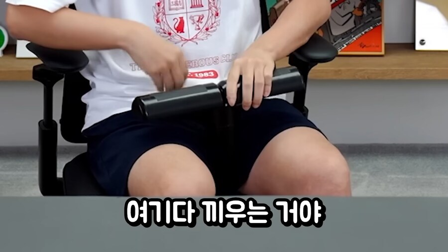 뜻밖의 셀프 고문 방송.jpg_8.png
