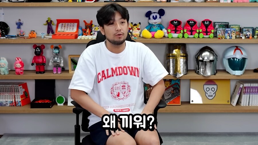 뜻밖의 셀프 고문 방송.jpg_9.png