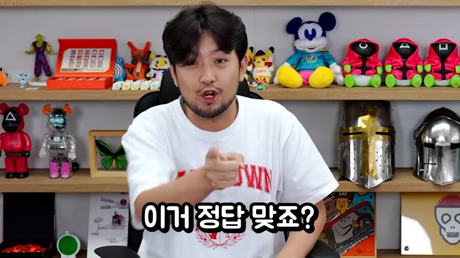 뜻밖의 셀프 고문 방송.jpg_11.png
