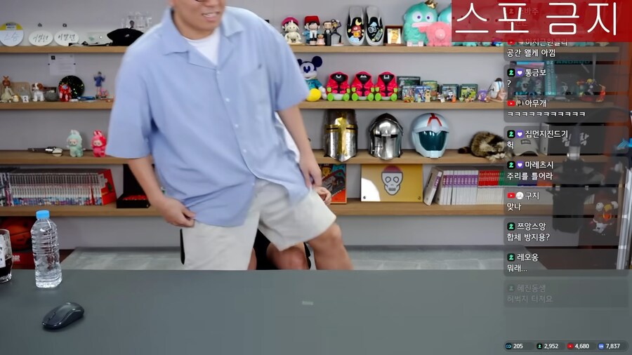 뜻밖의 셀프 고문 방송.jpg_15.png