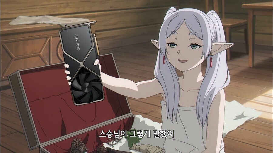남자들이 좋아하는 걸 너무 잘 아는 할무니_1.jpg