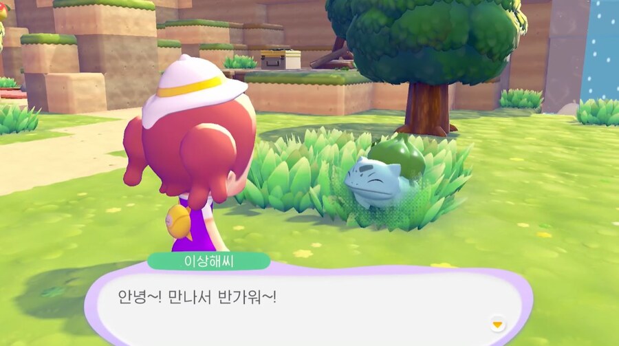 포켓몬 신작 포코피아로 밝혀진 인간들의 혐성_2.jpg