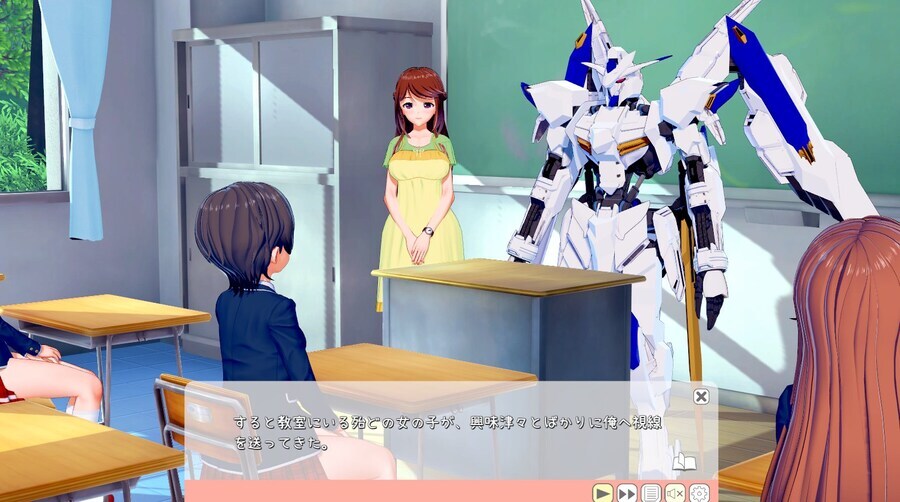 진짜로 야겜하면 하는거_1.jpg