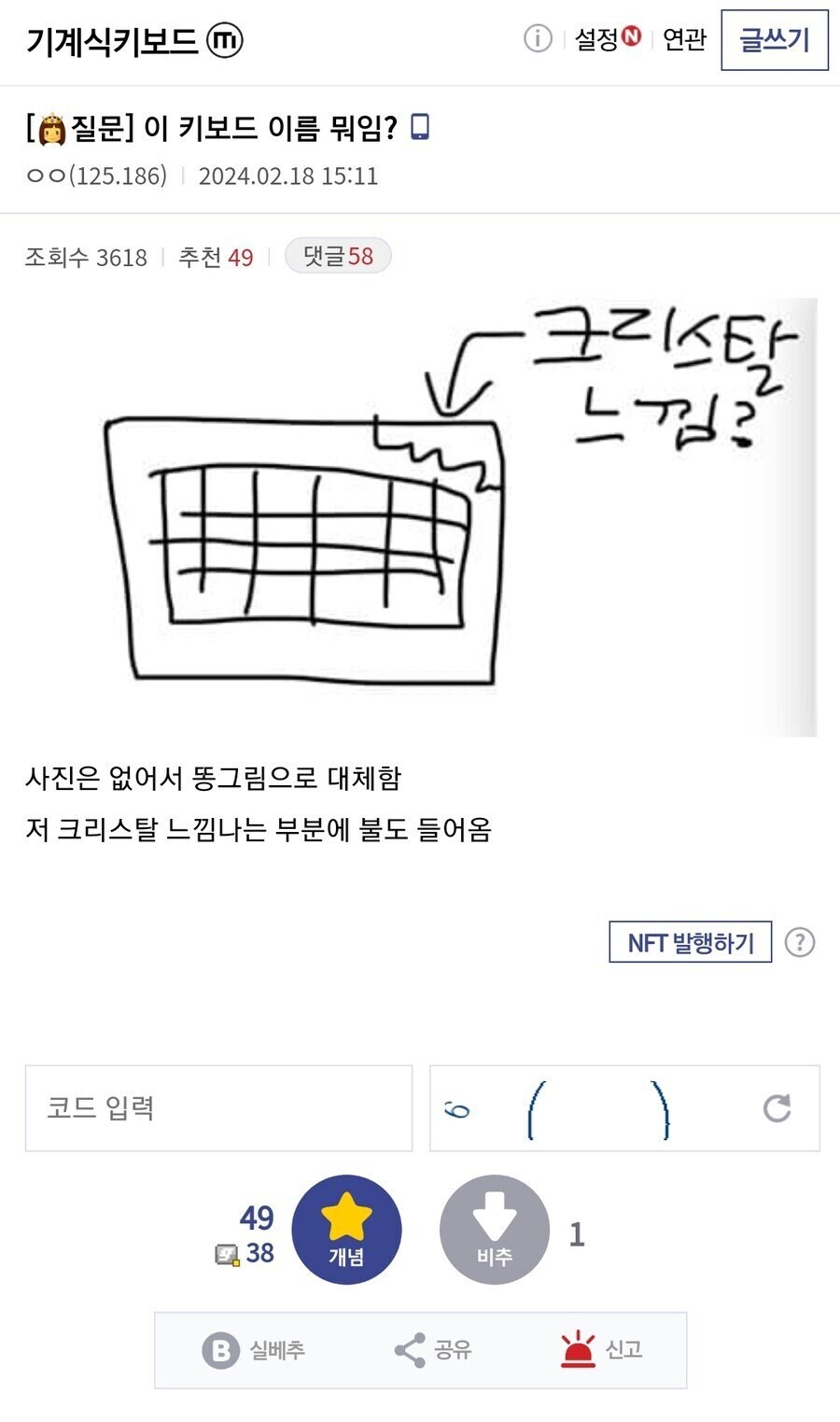 당신의 작은 친절이..._1.jpg